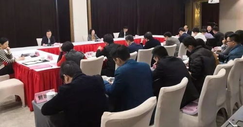 各縣 市 區 齊聚南安,為了......