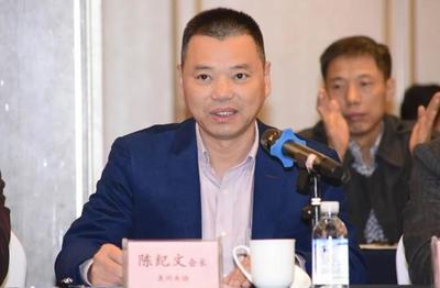 全國地級市水協(濟南)工作經驗交流會召開