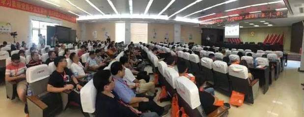 動態 | 泉州市企業家講師團系列活動--&ldquo;企業管理創新&rdquo;名家講壇(第二十二講)順利開講!