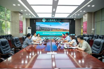 泉州市大中專畢業生就業工作領導協調小組蒞校調研