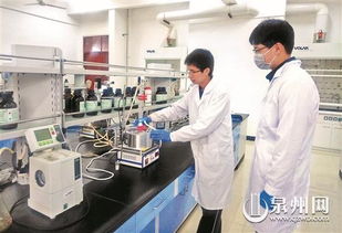 泉港新聞網(wǎng)