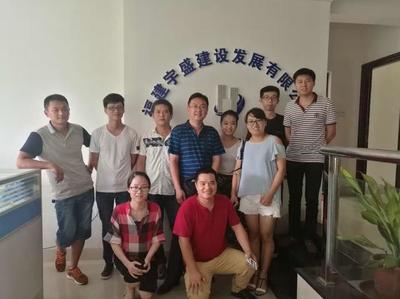 暑期專業(yè)調(diào)研報(bào)道:泉州之行