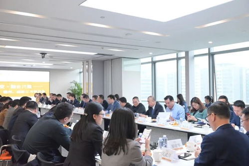 同心聚變 融合共盈丨盈科福州 廈門 泉州分所到訪盈科成都參觀交流