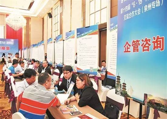 泉企自主研發核心技術產品唱主角