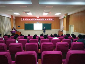 創新模式 搭建平臺 營造氛圍 泉州市電子商務中心服務 五個泉州 在行動