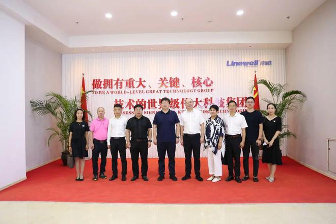 南威周報122期|31省市數字經濟&ldquo;十四五&rdquo;規劃路線圖