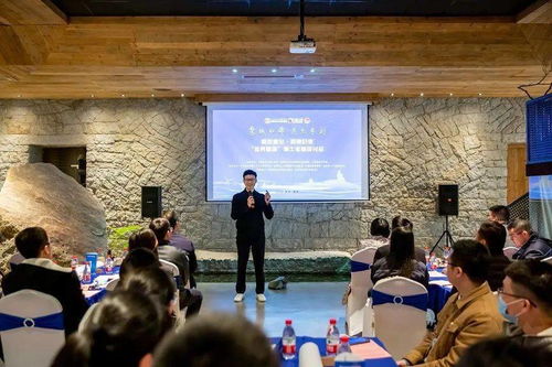 惠安 世界咖啡 博士主題研討會圓滿舉辦