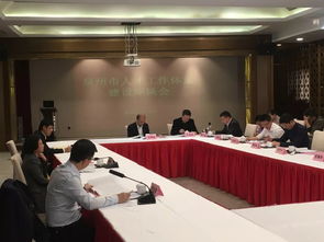 各縣 市 區 齊聚南安,為了......