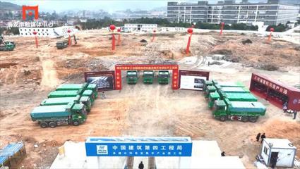 南安積極參與泉州市2023年項目奮戰年一季度重大項目開竣工活動，助力人才發展