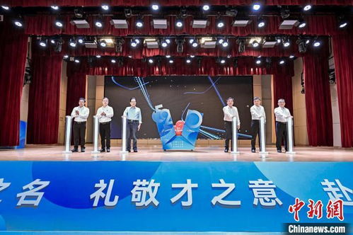 福建泉州臺商區 愛才引才打造兩岸融合發展陣地