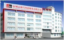 泉州市澳興織造服裝 人才驅動下的產業升級之路