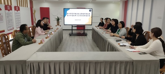 音樂與舞蹈學院赴泉州訪企拓崗促就業行動紀實