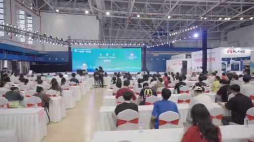 職業(yè)教育與城市發(fā)展論壇在泉州晉江舉行，共話產(chǎn)教融合新篇章