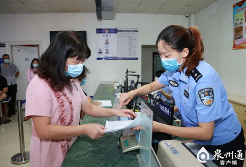 泉州推出人才落戶“秒批”新政，這些群體可享受快速通道