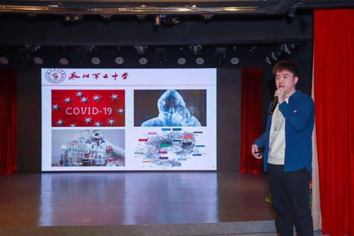 泉城似錦 邀您來創——2022年泉籍返鄉大學生新春座談會暨“揚帆計劃”引才進企推進會側記